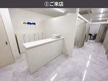 眉毛の王様 小倉店/施術の流れ[眉毛/眉毛サロン]