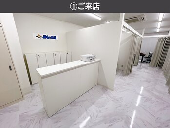 眉毛の王様 小倉店/施術の流れ[眉毛/眉毛サロン]