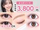 ベッキーラッシュトウキョウ 千葉店(BECKY LASH TOKYO)の写真