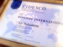 数々の国際ライセンスを取得した信頼度高い技術をご提供します！