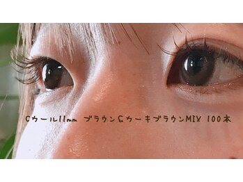 カバー(COVER)/カーキブラウン100本