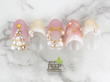 ピッピ 桜新町店(peep PEEP)/ウィンターネイル2020-10
