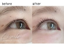 リエル(liaile)/ラッシュリフト