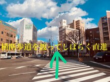 エース(ACE)/亀島駅3番出口からの道案内