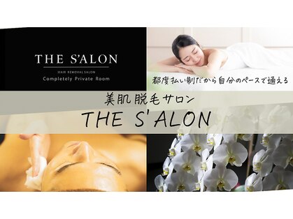 THE S'ALON【ザ　サロン】