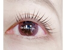 セレビアイ 銀座店/まつげパーマ
