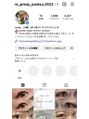 アールイーアイ 天王寺区寺田町店(re;eye) Instagramもしています♪@re_group_yuuka.у.2022