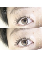 エフドット(f.)/フラットラッシュ（カラー）