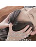 【睡眠ケア】ドライヘッドスパで極上リラックス 20分 ¥2,400→¥2,000