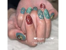 はあとねいる 長岡天神店/