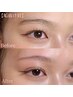 【眉の濃さが気になる方／憧れふんわり眉】毛量調整付き　★眉ワックス￥4150