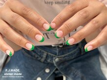 アトリエ メイド(atelier made)/フレンチネイル￥6,990