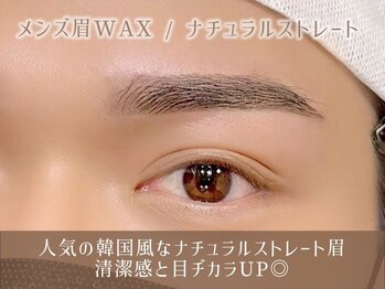 レイ 姪浜駅前店(Rey)/眉毛メンズ/美眉WAXスタイリング