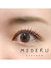 メデル 表参道(MEDERU)/ラッシュリフト(まつ毛パーマ）