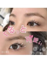 メメル 御影 住吉店(memelu)/パリジェンヌ