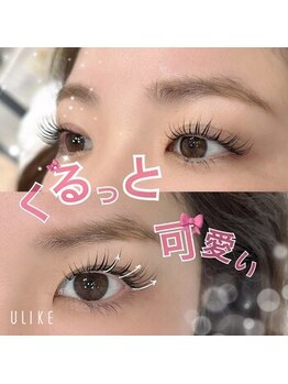 メメル 御影 住吉店(memelu)/パリジェンヌ