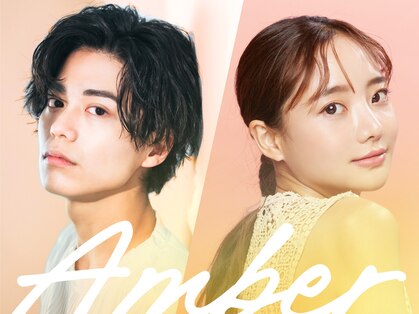 アンバー 表参道(Amber)の写真