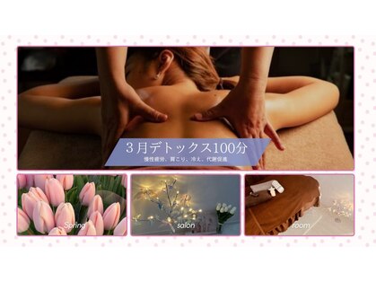 ミィ(miii)の写真