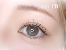 リシェル アイラッシュ 本厚木店(Richelle eyelash)/本厚木まつげパーマ長持ち