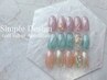 【初回ジェルオフ無料】定額シンプルコース￥6980