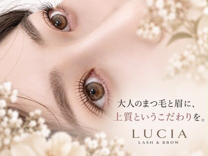 ルシアラッシュブロウ 自由が丘(LUCIA LASH BROW)の写真