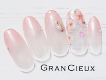 クアトログランシュ 青葉台(QUATRO×GranCieux)/桜グラデーション／7500円