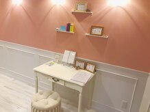 リシェル アイラッシュ 恵比寿店(Richelle eyelash)/アンティーク調ドレッサー完備 