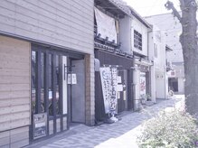 もみツボ/ 道順　その４