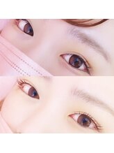 イーエヌトリップ(en.trip)/ケラチンラッシュリフト