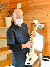 わたなべ整体院