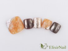 エリクサーネイル 心斎橋(Elixir Nail)/定額cやり放題/クーポン使用