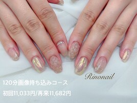 つやつやキルティングネイル