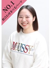 トラック アイラッシュ 天王寺店(truck eyelash) 上原 亜弥