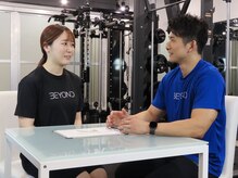 ビヨンド 巣鴨店(BEYOND)/巣鴨/ダイエット