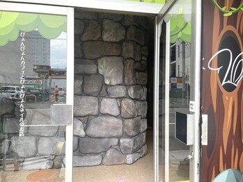 ぴょんぴょんネイル 岐阜駅前店