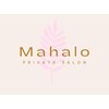 マハロ(Mahalo)のお店ロゴ