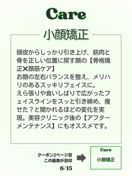 グラムハンズ(glam hands)/
