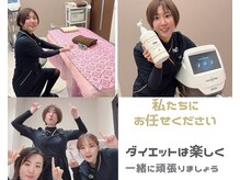 クラヴェル(Clavel)の雰囲気（美肌、小顔、痩身、お客様の全ての美の理想を叶えます★）