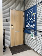 105治療院/１０５治療院