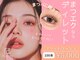 ディレット(DILETTO)の写真