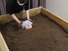 温オン(温ON)/鼻と口以外埋まっちゃいました！