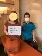 リセット整骨院しぎの院【肩こり/腰痛/整体/筋膜リリース/骨盤矯正/鍼灸/ヘッドスパ】/利用者様の声