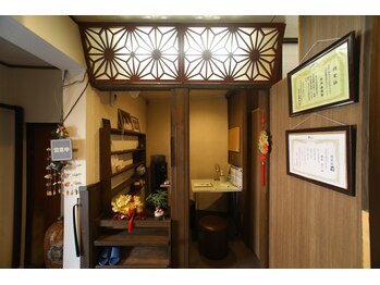 幸来/お店の雰囲気　2