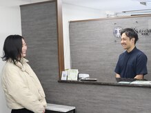 J'Sメディカル整体院 神田院/生活アドバイス＆退店