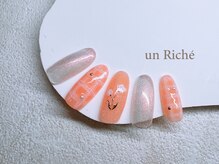 アンリッシュ 新宿東口店(un Riche)/¥8800 アート定額60分★ 26.3