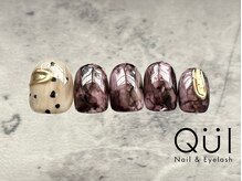 クワイ(Qui)/定額デザイン