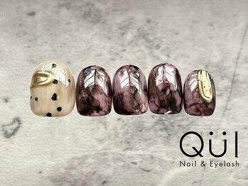 クワイ(Qui)/定額デザイン