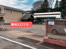 木温ノ輪/