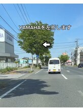 デイネイルズ(Day Nails)/鵜ノ子ICからのご案内【2】