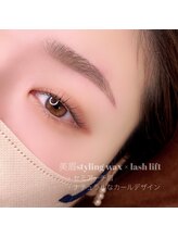 アイズ(i's)/《set》ラッシュリフト×美眉wax